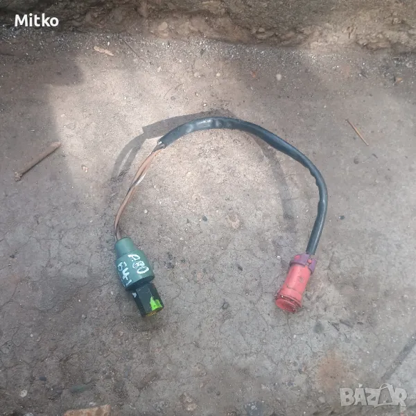 Датчик Климатичен Радиатор За Ауди 80 Б4 1994г / Audi 80 B4 1994y, снимка 1