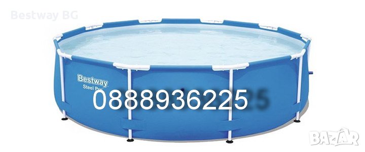СГЛОБЯЕМ БАСЕЙН BESTWAY STEEL PRO 305X76 CМ СИН , снимка 1