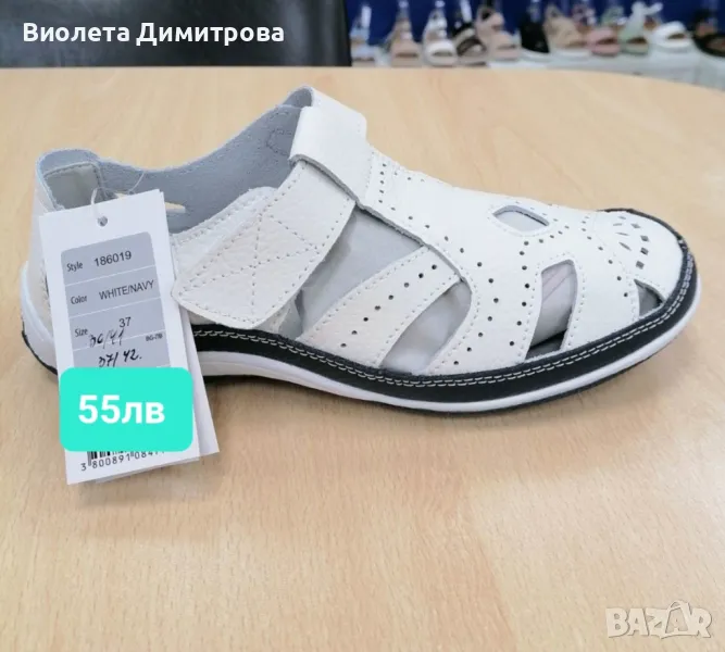 100% Естествена кожа на бели дамски летни обувки 37-42, снимка 1