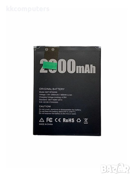 БАТЕРИЯ ЗА DOOGEE X50 (X50), снимка 1
