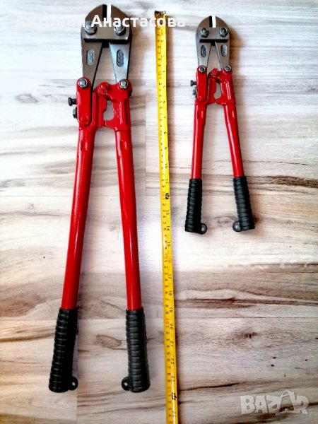 Ножица за арматура с двоен лостов механизъм 600мм, снимка 1