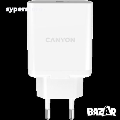 Зарядно за телефон, адаптер CANYON H-36-01, 1xUSB, Бял SS30222, снимка 1