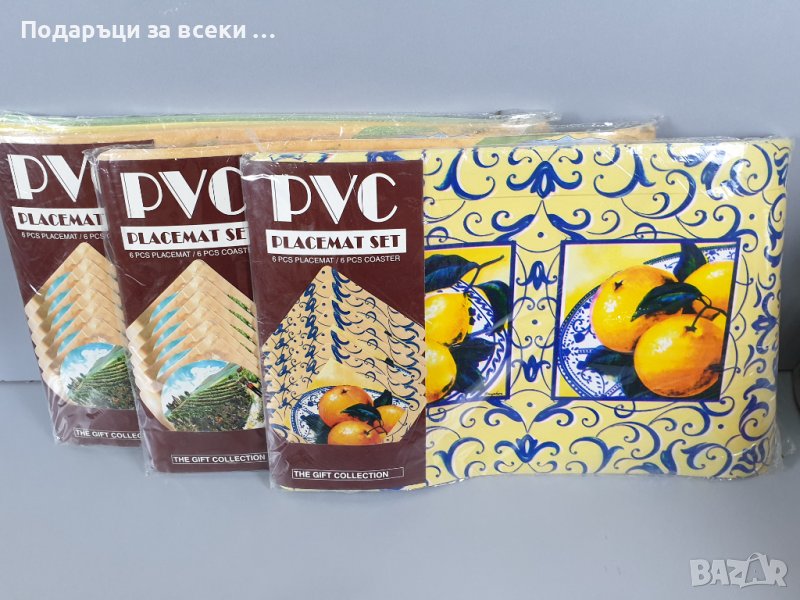 Комплект подложки за хранене 12 части КОЛЕДНА ПРОМОЦИЯ 🎁🎄 Цена за 1 брой 5.90 Купи 3 плати 2 броя , снимка 1