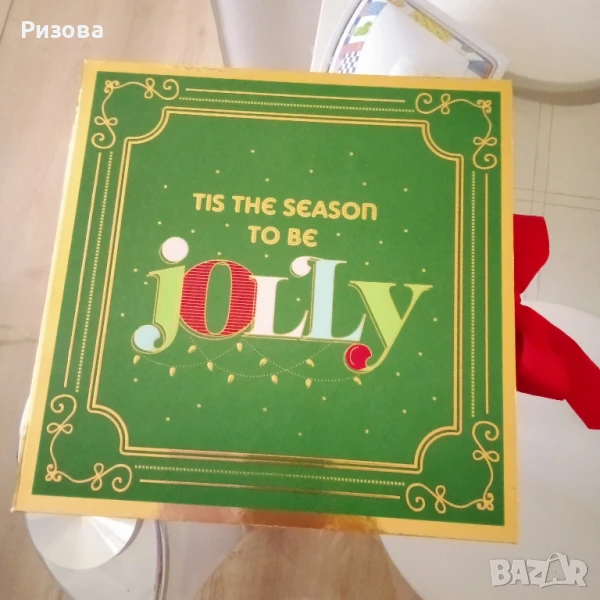 Продавам к/т ароматерапия за цяло тяло, снимка 1