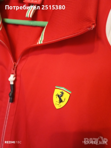 Анцунг горнище Puma Ferrari размер L, снимка 1