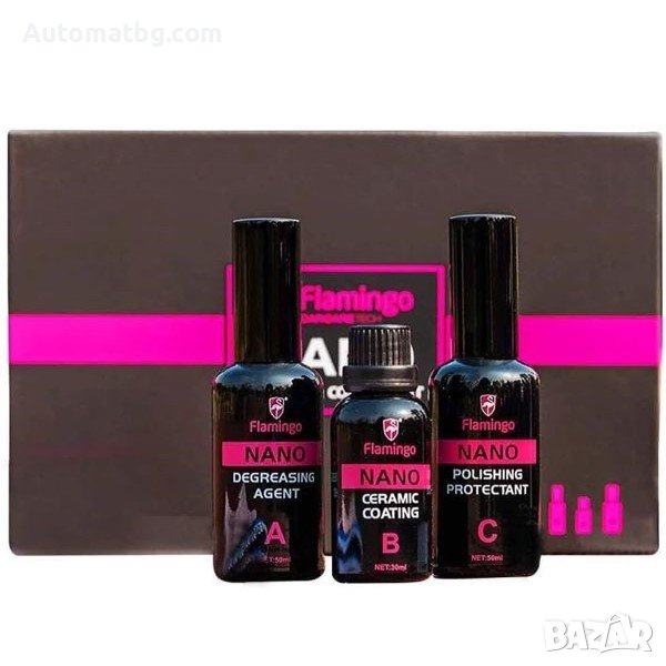 Нано керамично покритие Automat, 10H, UV защита, снимка 1