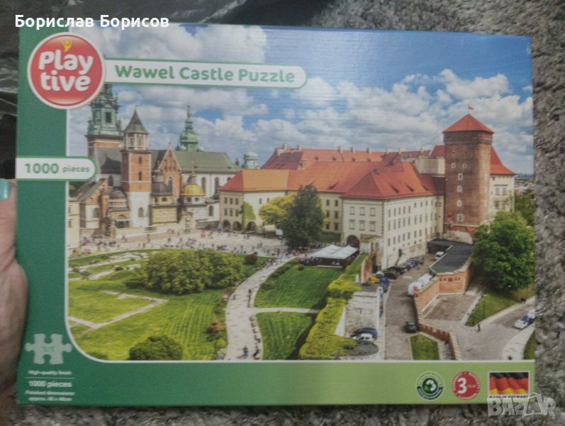 Пъзел от 1000 части, снимка 1