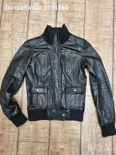Яке от естествена кожа Berschka , снимка 1