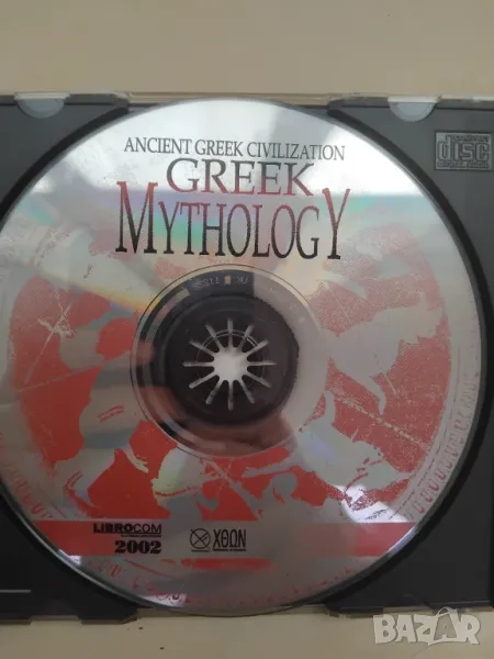 Greek Mythology - Ancient Greek Civilization - оригинален диск , снимка 1