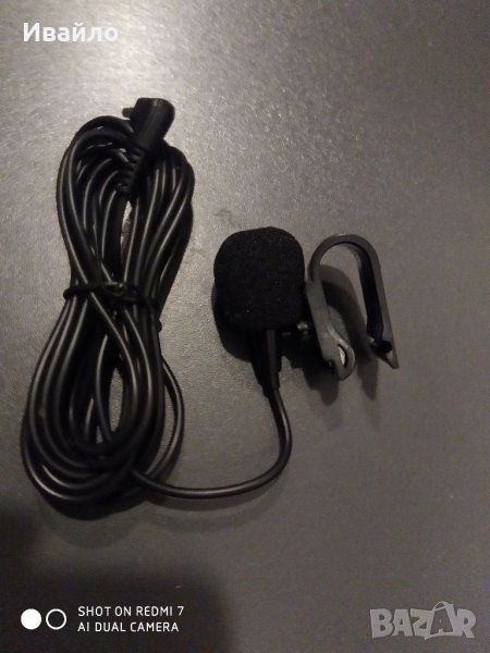 Микрофон за авто Bluetooth радио, снимка 1