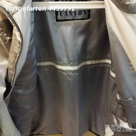 Дамско яке,запазено., снимка 2 - Якета - 53368710