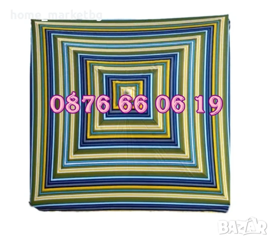 Квадратен градински чадър 2.60х2.60 м, многоцветен, покривало от плат, снимка 2 - Градински мебели, декорация  - 50580589