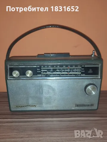 Старо радио - Grundig, снимка 3 - Други ценни предмети - 50086873