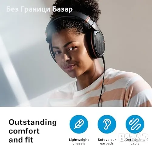 Нови слушалки Sennheiser HD 505 Over-Ear – Професионален звук, ултра комфорт, снимка 6 - Слушалки и портативни колонки - 49379079