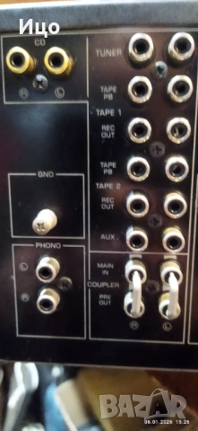 Jamaha AX-890 усилвател., снимка 12 - Ресийвъри, усилватели, смесителни пултове - 53011245