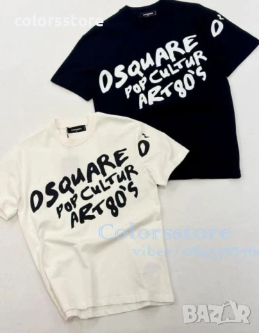 Мъжка тениска  Dsquared2/IM13-10