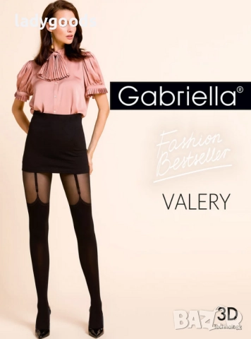 Чорапогащници Gabriella.Valery.