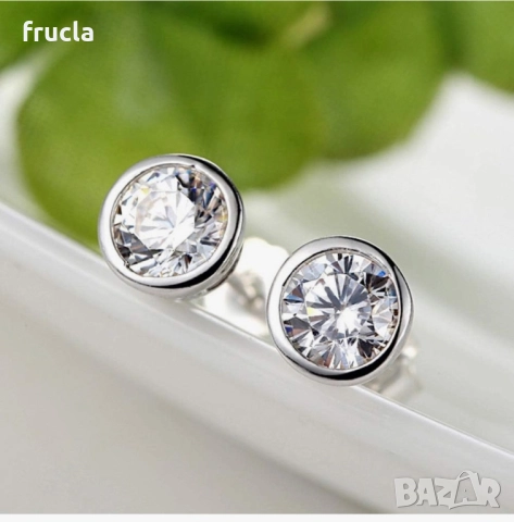 Сребърни Обеци с Кристали