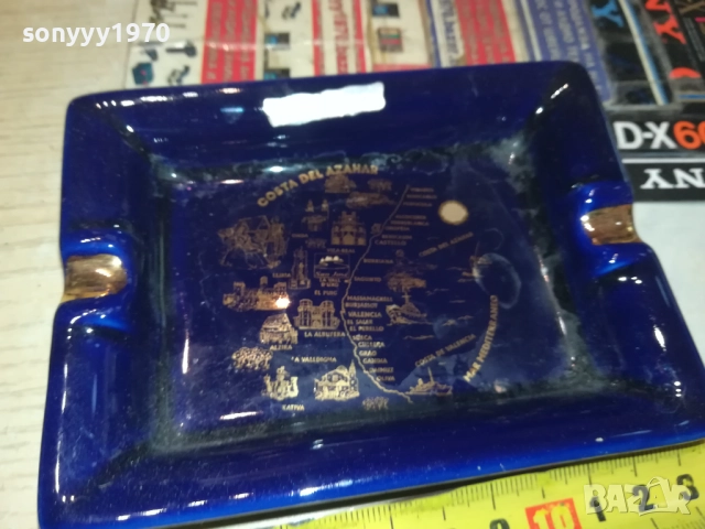 COSTA DEL AZAHAR-ПЕПЕЛНИК 0509251320LCHERY, снимка 17 - Колекции - 51615187