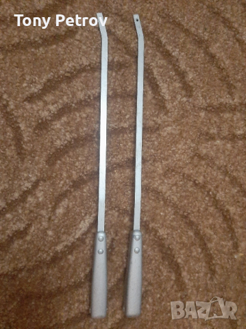 Чистачки SWF немски