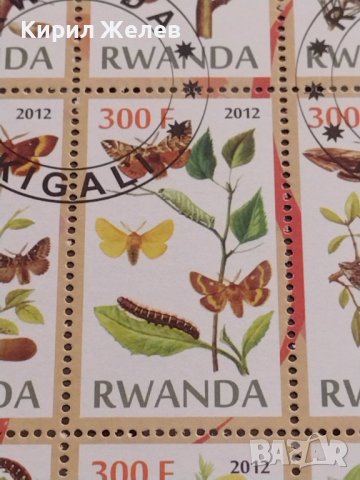 ПОЩЕНСКИ МАРКИ серия ПЕПЕРУДИ,ГЪСЕНИЦИ НАСЕКОМИ поща РУАНДА за КОЛЕКЦИЯ 36847, снимка 6 - Филателия - 39915216