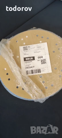 Лента стъклофазерна усилена FibaFuse MAX, снимка 2 - Ремонти на апартаменти - 51090735