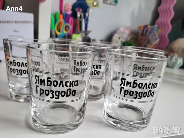 Кристални чаши за ракия и коняк, снимка 2 - Чаши - 42970218