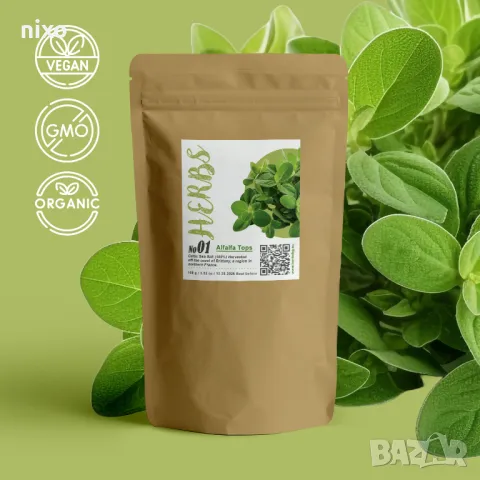 🚀 NiXO Design – Впечатляващ Дизайн за Вашия Продукт!, снимка 13 - Други услуги - 44148753