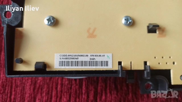 Платка пералня Ariston Hotpoint АRXXD 109S, снимка 4 - Перални - 53204583