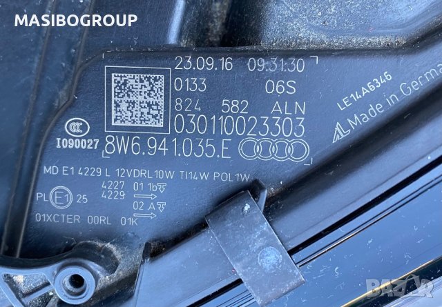 Фар ляв фарове Matrix за Ауди А5 Audi A5 S5 RS5, снимка 9 - Части - 43554127