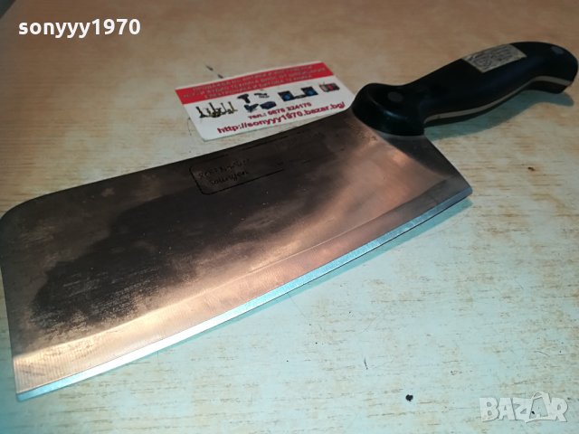 rosenbaum profiline solingen rostfrei-germany 1904211929, снимка 10 - Колекции - 32609985