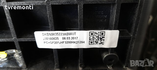 Стойкa BN61-11465X  за телевизор SAMSUNG UE50KU6072, снимка 4 - Части и Платки - 33038106