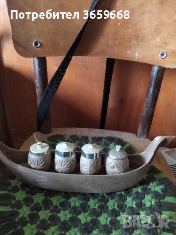 Лодчица за подправки, от времето на социализма 