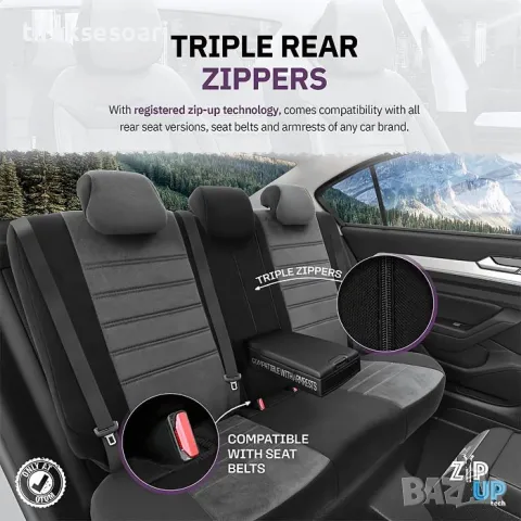 Комплект 4 седалки LUX Сива Тапицерия за седалки Comfortline CMF206, снимка 4 - Аксесоари и консумативи - 49959715