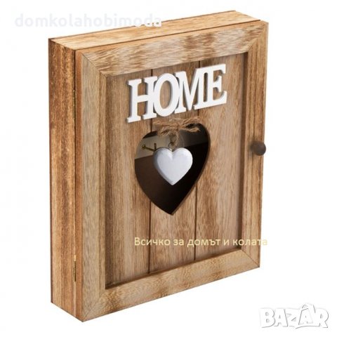 Дървена кутия за ключове ,21x6x26 см/ Магнитно затваряне, снимка 1 - Декорация за дома - 39809144
