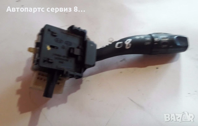 Превключвател за мигачи и фарове за KIA Carens 2.0 CRDi (2008). 202005763