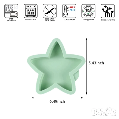 Голяма Звезда дълбок силиконов молд форма гипс кекс шоколад торта пано, снимка 2 - Форми - 52894357