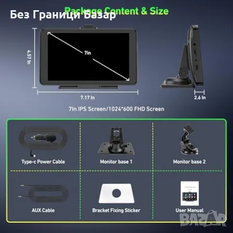 Нов Безжичен CarPlay и Android Auto 7” HD екран за кола, навигация, снимка 8 - Друга електроника - 47618232