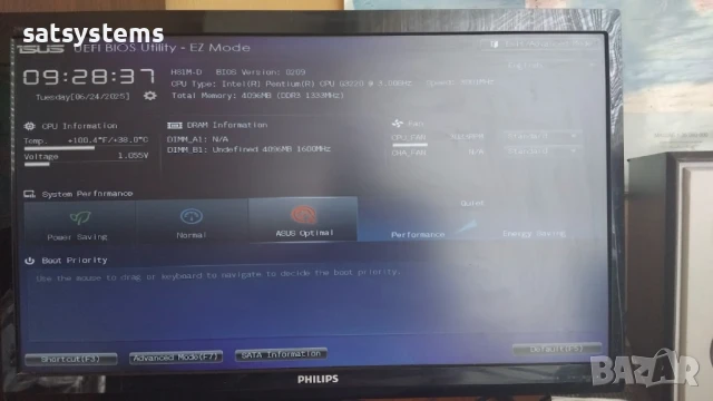 Дънна платка Asus H81M-D Socket LGA1150 CPU+FAN, снимка 9 - Дънни платки - 50787037
