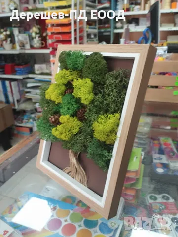 Дърво на живота от скандинавски мъх