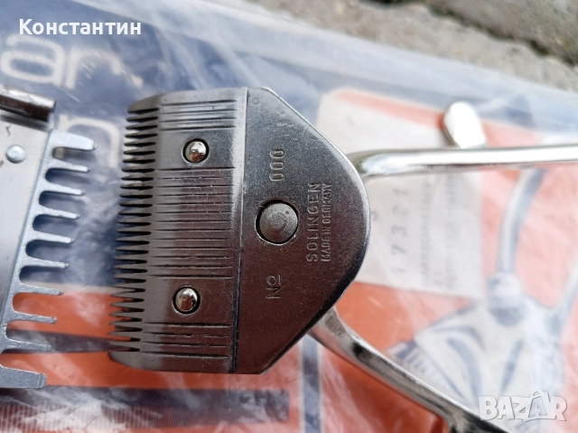 Стара ръчна машинка за подстригване , снимка 3 - Антикварни и старинни предмети - 52513680