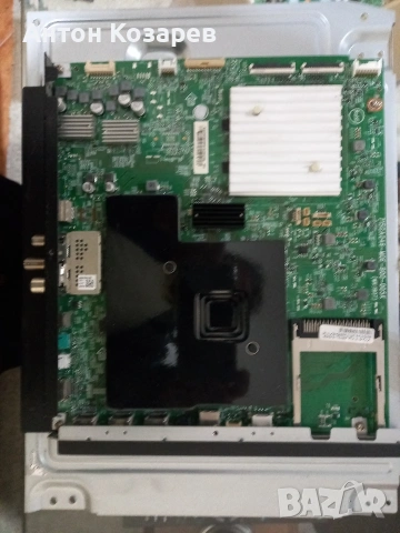 Philips 65OLED804-12