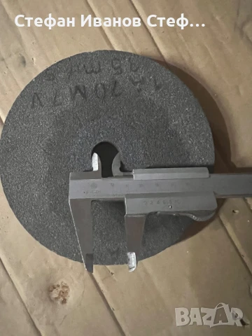 Настолен шмиргел, снимка 9 - Други инструменти - 50824696