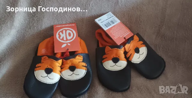 Продавам нови детски пантофки различни модели, снимка 6 - Детски пантофи - 49529482