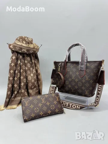 Louis Vuitton дамски комплекти Различни цветове 