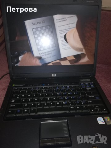 Лаптоп HP за 100 лв , снимка 1 - Лаптопи за дома - 43685517