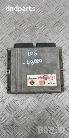 Компютър ГИ BRC FLY SF	