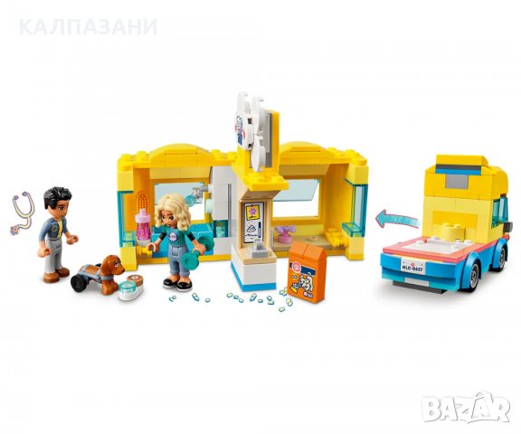 LEGO® Friends 41741 - Микробус за спасяване на кучета, снимка 4 - Конструктори - 39432737