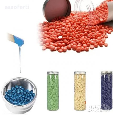 Гранули за кола маска предназначени за разтапяне в уред за кола маска, снимка 2 - Козметика за тяло - 39178447