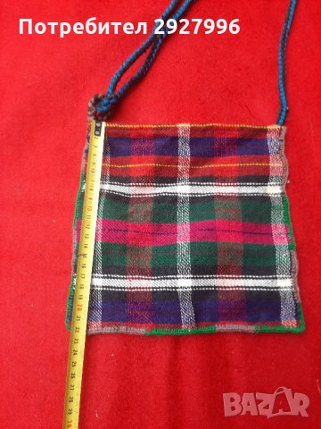  КЕНАР, плат.Вълнен и много други стари сукна., снимка 8 - Други ценни предмети - 34776456